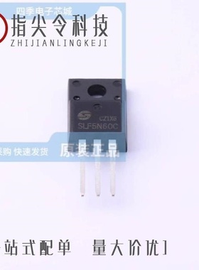 SLF5N65SV/SLF5N60C/SLF60R650S2