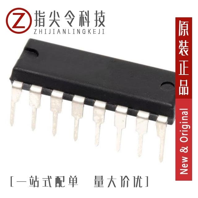 MUX08FS MUX08FQ MUX08FPZ