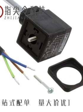 1210500473/1210503237/1210503353