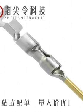 1-794218-0/1-794067-0/1-794613-1