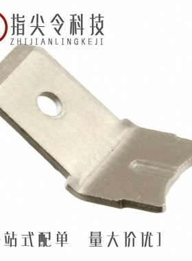 61968-1/61969-1/61971-1