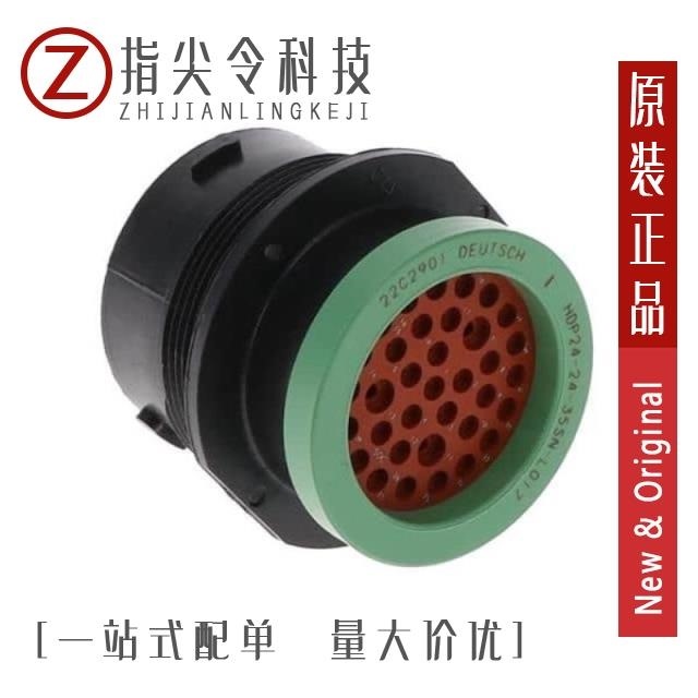 HDP24-24-35SN-L017 HDP24-24-47PE-L015 HDP24-24-47PE