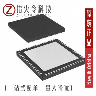 MSP430F5249IRGCT/MSP430F6765AIPZR/MSP430F5358IZCAT