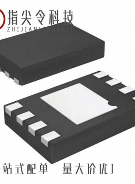 ATECC508A-SSHAW-T/ATECC508A-SSHCZ-T/ATECC508A-MAHDA-S