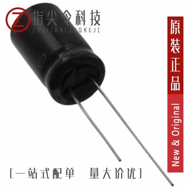 ESMG451ELL100MK20S/ESMG451ELL1R0MJC5S/ESMG451ELL220ML25S