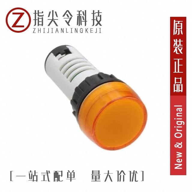 PL22SHLY110 PL22SHLY24 PL22STCRG110