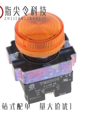 2PLB5LB-048/2Z15UL/30.115