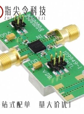 108355-HMC409LP4/108344-HMC464LP5/108402-HMC490LP5