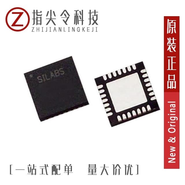 C8051T327DB28 C8051T326-GMR C8051T326DB28