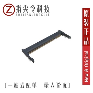 10033526-N3222MLF/10033853-052ASLF/10033853-252FSLF