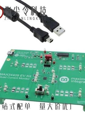 MAX3440EASA+/MAX3440EASA+T/MAX3440EEPA+