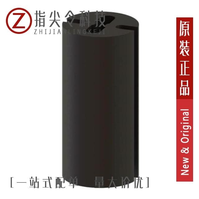 LEDM-2-21/LEDM-3-02/LEDM-3-03