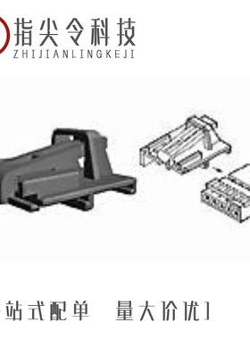 1418778-2/1418779-1/1418776-2