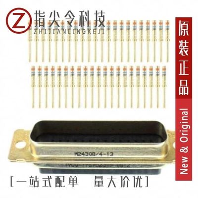 1757838-2/1757823-9/1757824-7