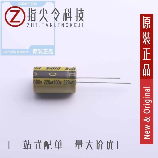 LKML2002A271MF LKML2002C101MF LKML2002A221MF