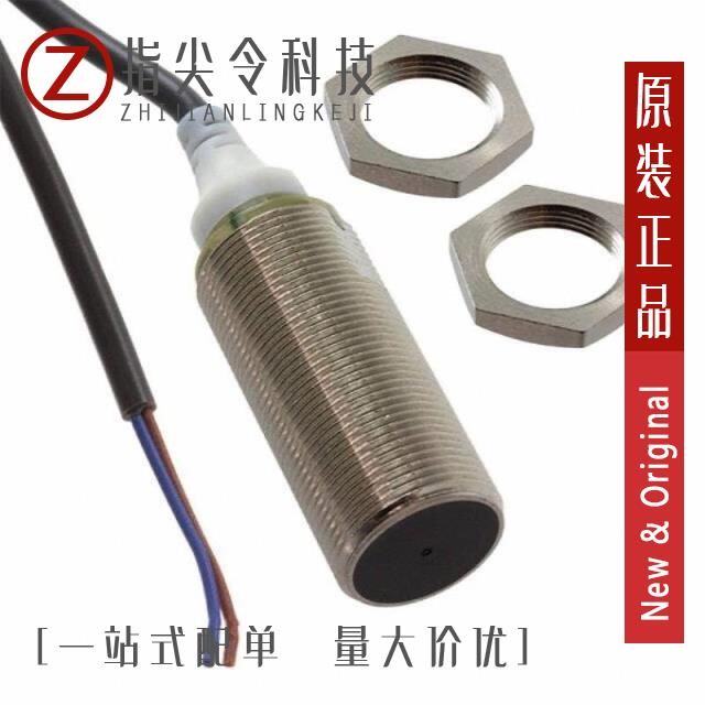 E2A-M18KS08-WP-D1 2M/E2A-M18LN1-6M1-C3/E2A-M18LN16-M1-B2