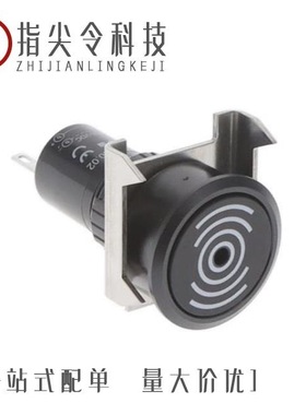 61-9321.7/61-9830/61-8490.22