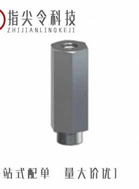 1792096/1792016/1792087