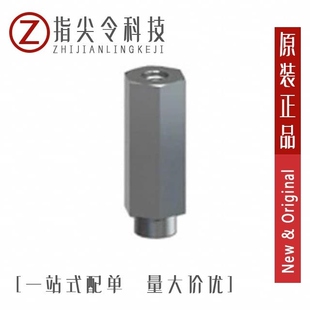 1792096/1792016/1792087