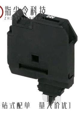 3036806/3036821/3036893