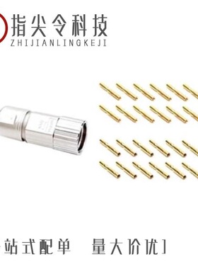 MA7CAE1200-S1-KIT/MA7CAE1200S-S3-KIT/MA7CAP1200S-S3-KIT