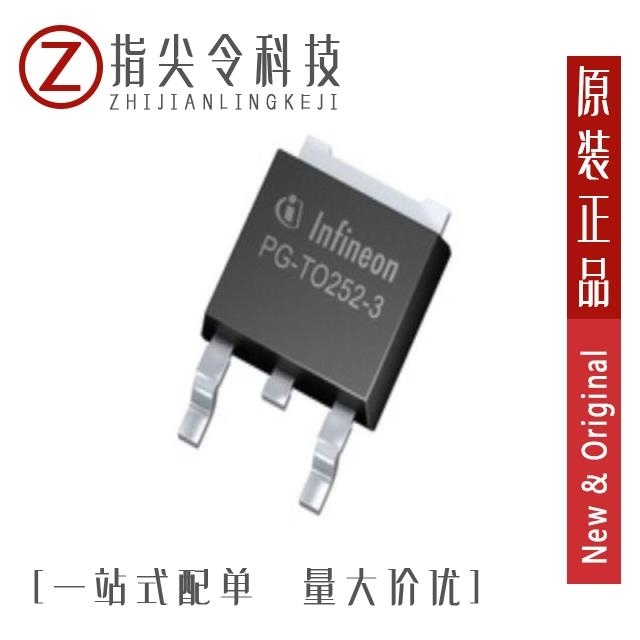 IPD50N04S4L-08 IPD50N06S214ATMA2 IPD50N04S4L08ATMA1