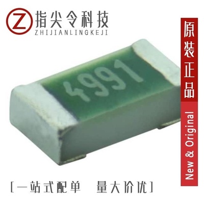 TNPW0603200KBYTA/TNPW06034K30BEEA/TNPW060312K1BYEA