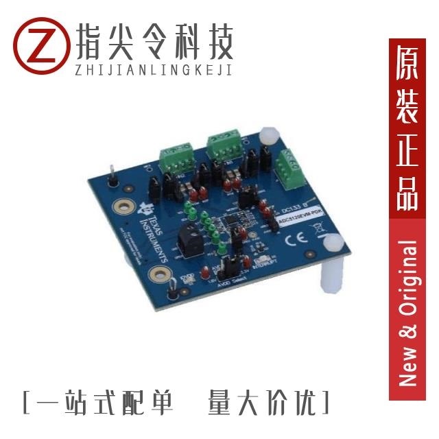ADC5120Q1EVM-PDK ADC5120EVM-PDK ADC5140EVM-PDK