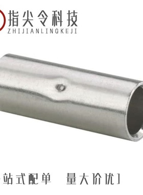 SCMS120-Q/SCMS150-X/SCMS10-C