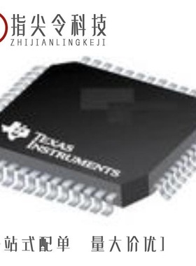 TPA3005D2PHPG4/TPA3004D2PHPRG4/TPA3005D2PHPRG4