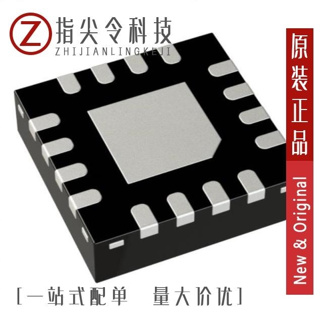 HMC723LC3C HMC722LP3ETR HMC723LP3E