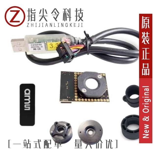 AS7341 EVAL KIT AS7341-DLGM AS7341-DLGT