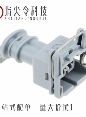 282682-1/282627-1/282686-1