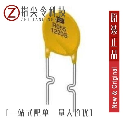 MF-R110-2-99/MF-R110-AP/MF-R110-0-99