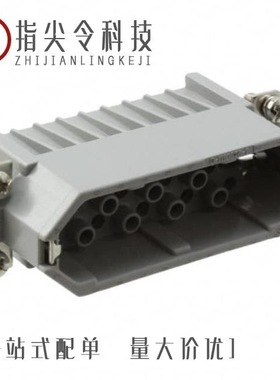 2-1103110-3/2-1103206-3/2-1102770-0