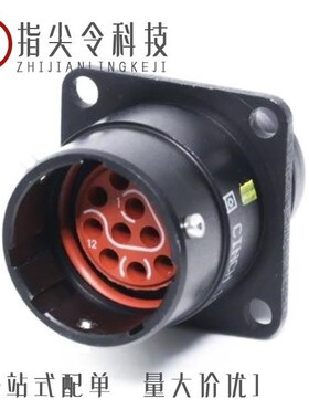 C48-10R16-10S6-402/C48-10R20-41P10-102/C48-10R20-28P10-102