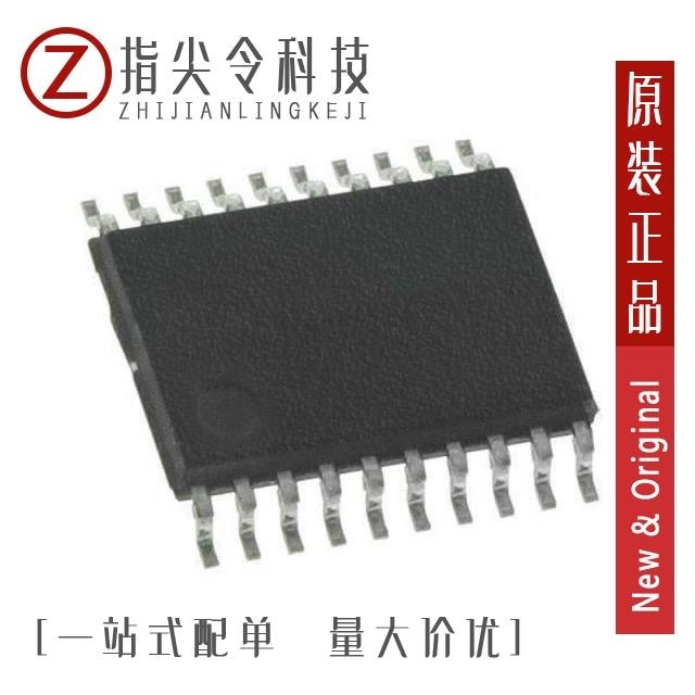 STM32F042G4U6 STM32F042F6P7 STM32F042F6P6TR