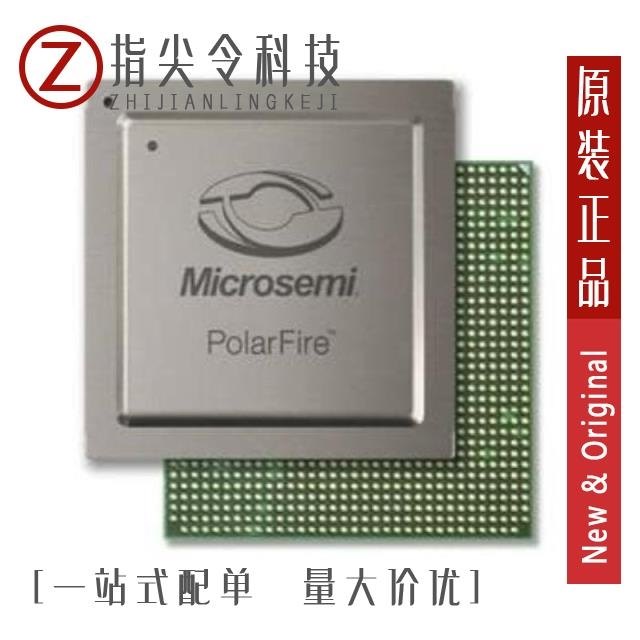 MPF300TS-1FCVG484I MPF300TS-1FCG484I MPF300TS-1FCSG536I