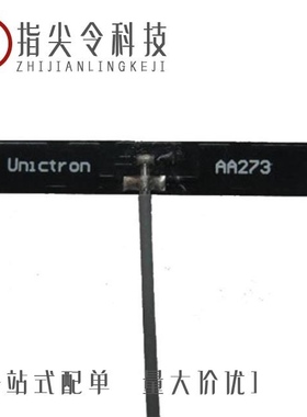 H2B1BC4A1B0500/H2B1BG3A1B0100/H2B1BE1A1B345L