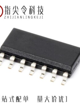 LM2901VDTBR2G/LM2901VNG/LM2902AMX