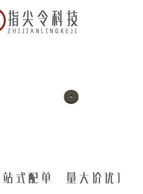 MG610396-5/MG610408/MG610350-5