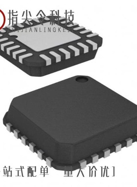 CY2544C013T/CY2544C016/CY2544C016T