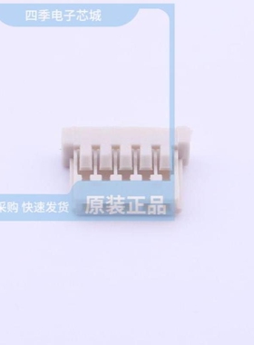 A1255HA-3P/A1255H-7P/A1255HA-4P