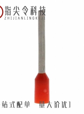 107755-HMC454ST89/107749-HMC454ST89/107780-HMC322ALP4