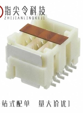 5031590810/5031541690/5031542290