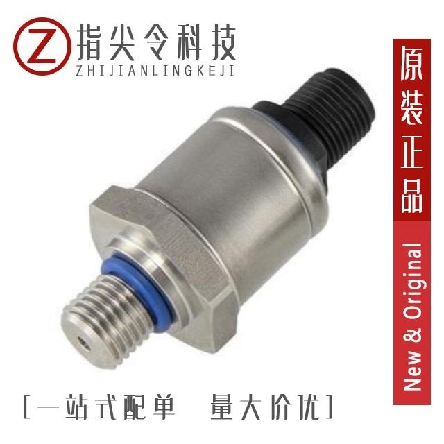 PTE7100-32CC-2B200BN/PTE7100-32DC-0B200BN