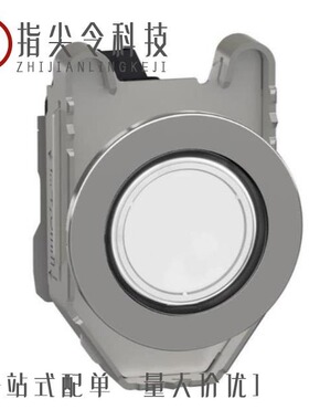 XB5307H/XB5306A/XB5136IS