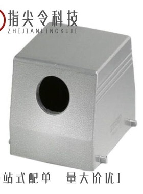 1645273/1645150/1645286