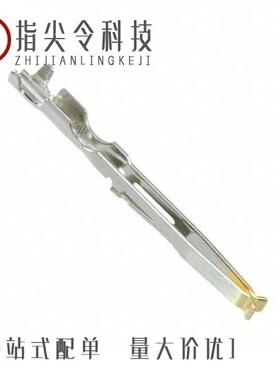 09020008484/09020009909/09020008434