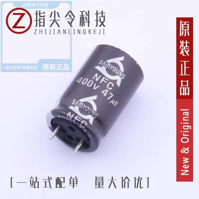 NFC400VB47M16*25_4.0CC 电子